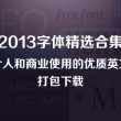 怎样删除word文档中的空白页最后一页